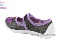 Текстильные мокасины для девочки