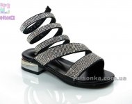 Нарядные босоножки для девочек