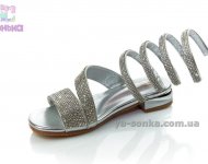 Нарядные босоножки для девочек