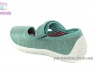 Текстильные мокасины для девочки