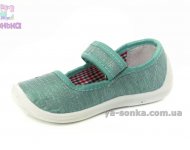 Текстильные мокасины для девочки