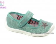 Текстильные мокасины для девочки