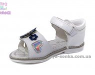 Кожаные сандалии для девочки
