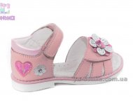 Кожаные сандалии для девочки