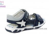 Сандалии для мальчика