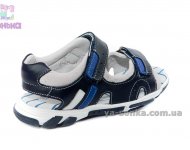 Сандалі для хлопчика