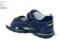 Сандалии для мальчика