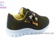 Кроссовки для мальчика