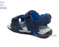 Сандалии для мальчика