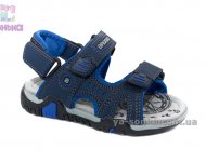 Сандалии для мальчика