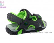 Сандалии для мальчика