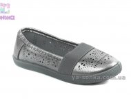 Мокасини для дівчинки