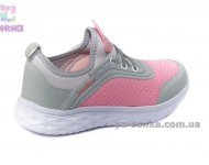 Кроссовки для девочкам