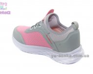 Кроссовки для девочкам