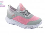 Кроссовки для девочкам
