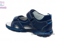 Сандалии для мальчика