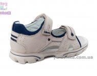 Сандалии для мальчика