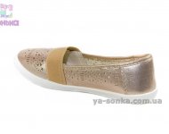 Мокасини для дівчинки