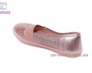 Мокасини для дівчинки