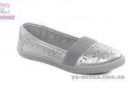 Мокасини для дівчинки