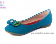 Балетки дівчатам