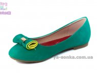 Балетки дівчатам