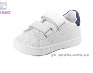 Туфли для мальчиков