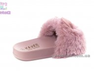 Хутрові шльопанці "Вушка" дівчатам.