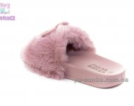 Хутрові шльопанці "Вушка" дівчатам.