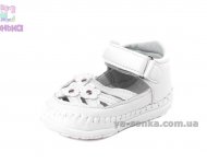 Пинетки для девочки