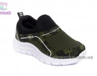 Кроссовки для мальчика