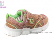 Кроссовки для девочки