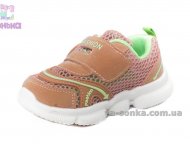 Кроссовки для девочки