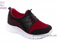 Кроссовки для ребенка