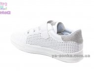 Кроссовки для девочки