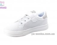 Кроссовки для девочки