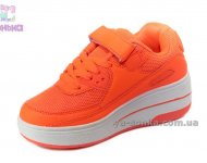 Кроссовки для Вашего ребенка с роликом