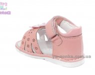 Сандалии для девочки