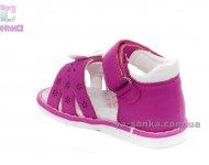 Сандалии для девочки