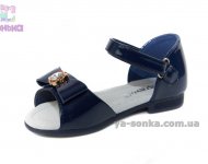 Босоніжки для дівчинки