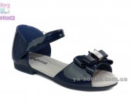 Ошатні босоніжечки для дівчинки