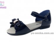 Ошатні босоніжечки для дівчинки