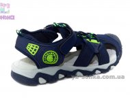 Сандалії для хлопчика