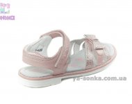 Сандалии для девочки