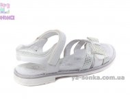 Сандалии для девочки