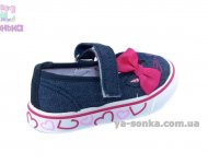 Мокасини для дівчинки