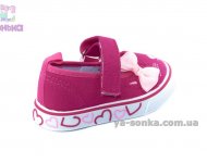 Мокасини для дівчинки