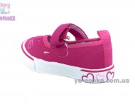 Мокасини для дівчинки