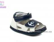 Пинетка малышам