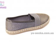 Мокасини для дівчаток